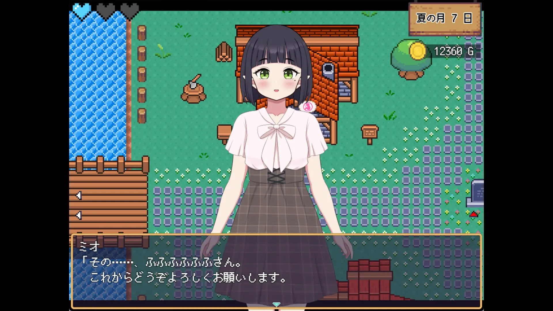 15154[RPG/后宫]世界树牧场：精灵传承 ハラマセノーカ～エルフハーレムと世界樹の牧場～ v1.1 官中步兵[PC+安卓joi]
