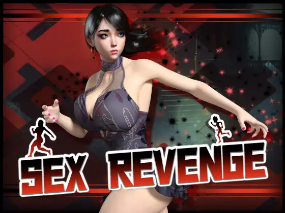 1549[亚洲风RPG/小马拉大车/动态] 性爱复仇 Sex Revenge 内嵌AI汉化版 [620M]
