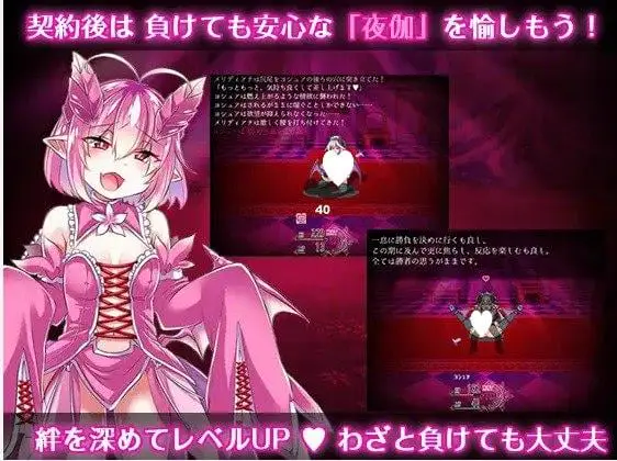 16322[RPG/逆推/动态]悦乐百华~阿莱格里亚 悦楽百華アレグリア精翻汉化版[PC+安卓]