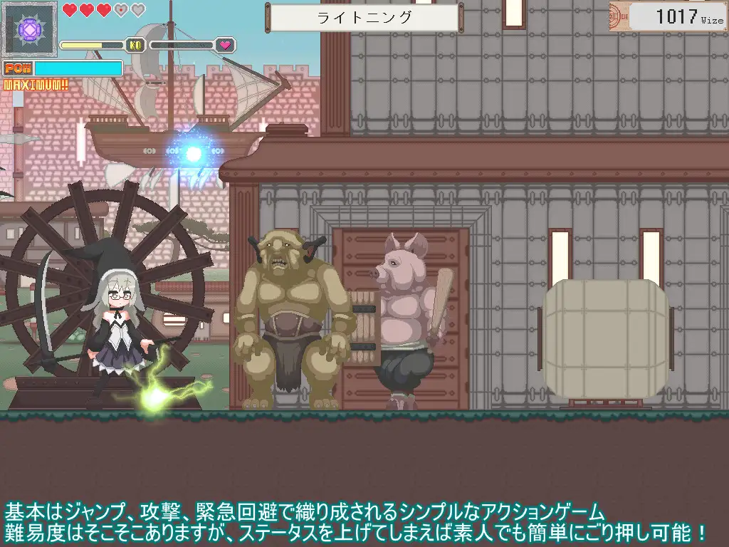 15059[ACT/异种H]沃托姆的夜晚 Votom’s Eve Ver.1.2 内嵌汉化