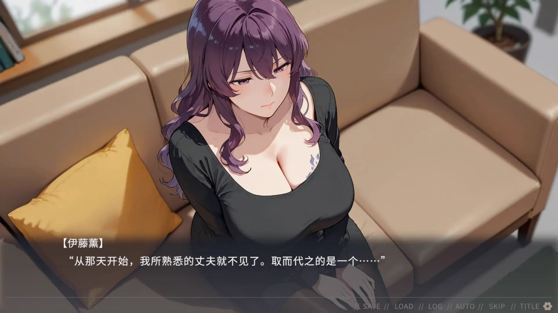 15249[SLG/人妻/熟女]不良婚姻惩罚师 Toxic Marriage Punisher 官中[PC+安卓盖世]