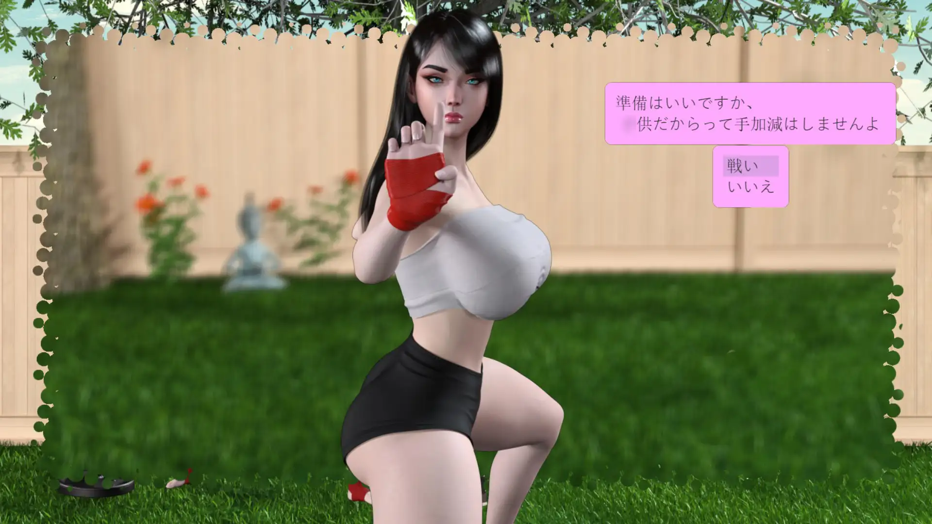 1549[亚洲风RPG/小马拉大车/动态] 性爱复仇 Sex Revenge 内嵌AI汉化版 [620M]