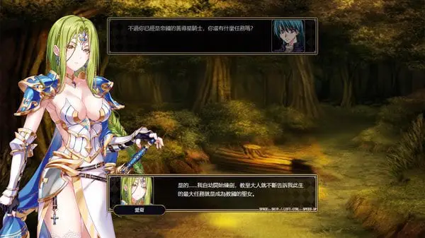 15863[SRPG/凌辱]法利恩战记 Furion Chronicles v1.04 Setam官方中文版+DLC