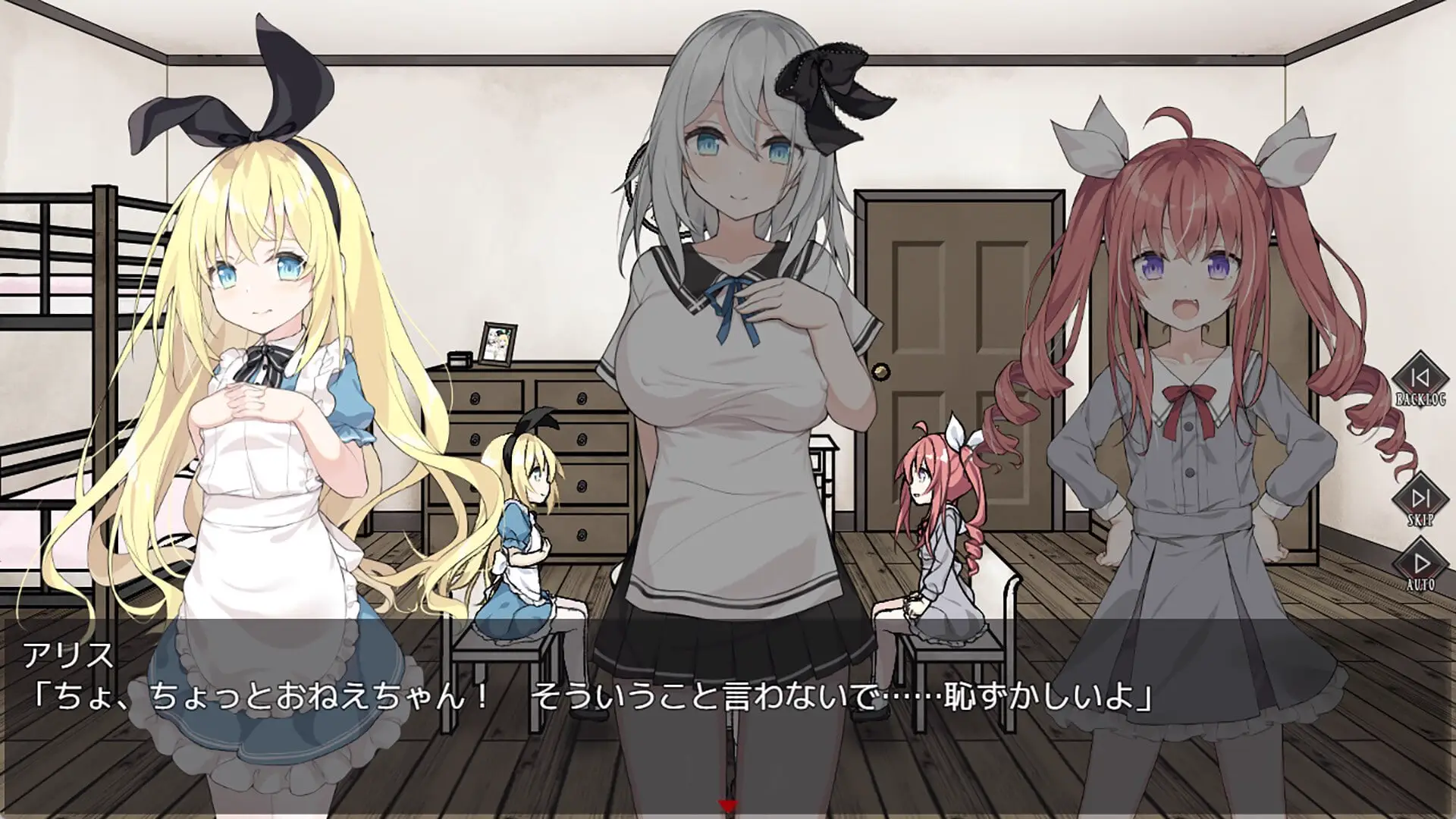 15786[解谜SLG/猎奇] 爱丽丝与恶魔的牢狱 凌虐逃脱游戏 アリスと悪魔の牢獄 リョナ脱出ゲーム STEAM官中步兵版+全回想存档 [1.20G][PC+安卓]9730