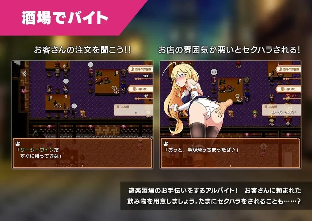 15967[RPG/凌辱]蛤蜊岛编年史：欲望滋生之地 クラムス島の開拓者～淫らな魔物と娼館酒場～ v1.00 官中步兵[PC+安卓joi]