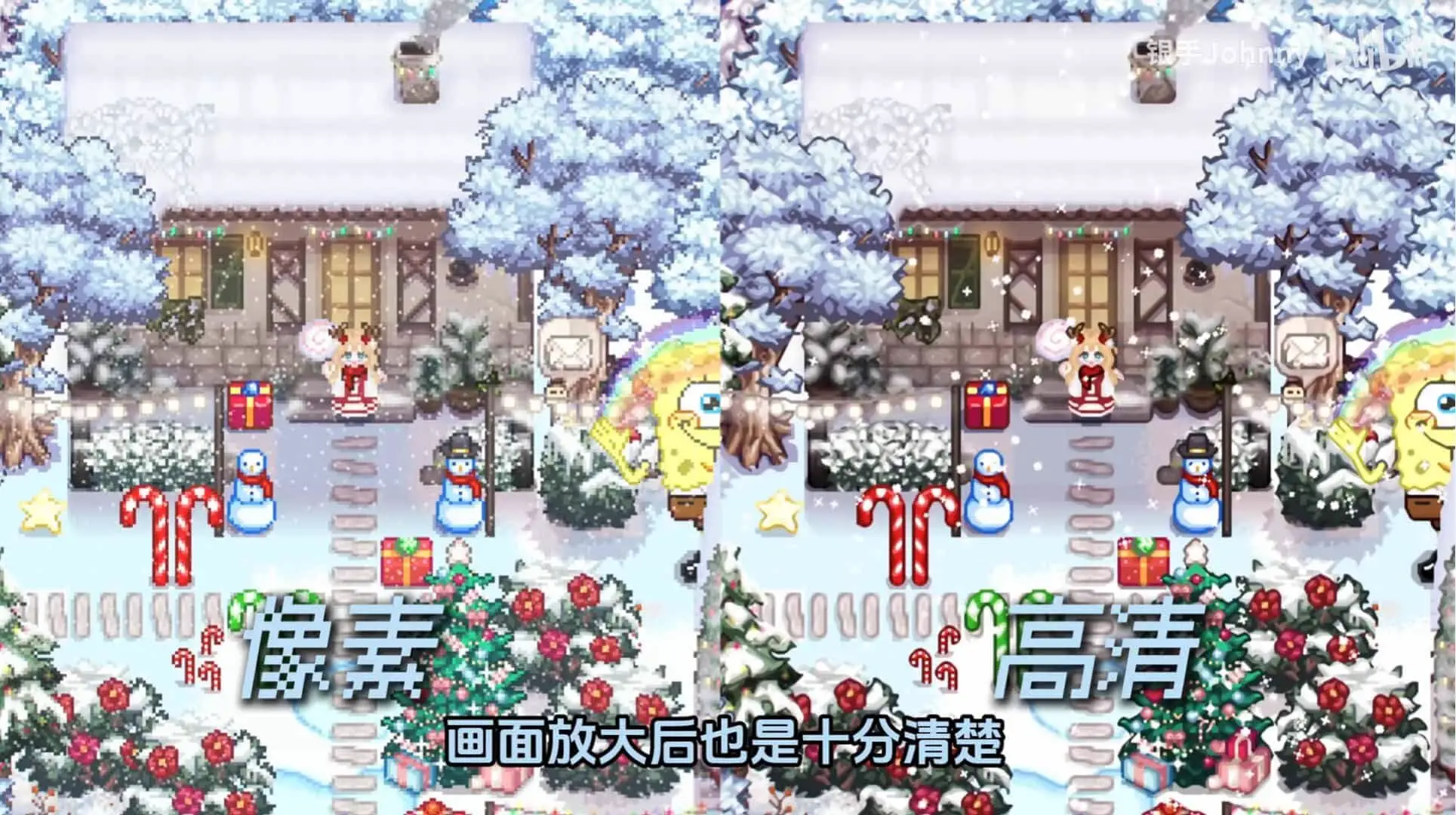补档[RPG/绅士魔改/像素]星露谷物语/瑟瑟谷物语[Ver2.0 25.04+200 MOD/完整实验室/大量绅士魔改][6.5G]