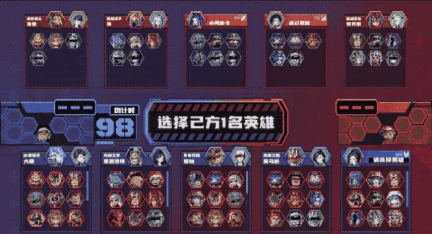 s电竞教父10.10最新版全DLC,打包神器