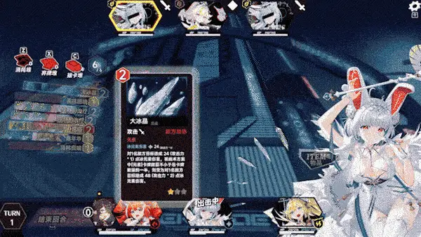 s0100《叛逆神魂》豪华版全DLC