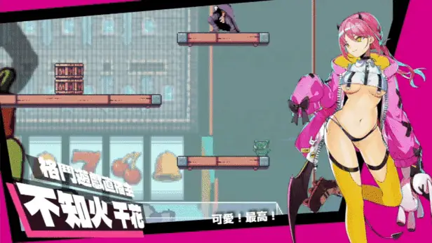6008【格斗FTG/动作ACT/动态/官中】乱斗少女（Smash Girls）v1.09 +DLC STEAM官中-国语