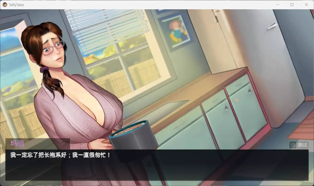 0573[SLG/动态/官中]太妃物语/Taffy Tales S1 Redux/’Taffy Tales： Redux – Season 1[第一季重制版+画廊全解锁][1.80G]