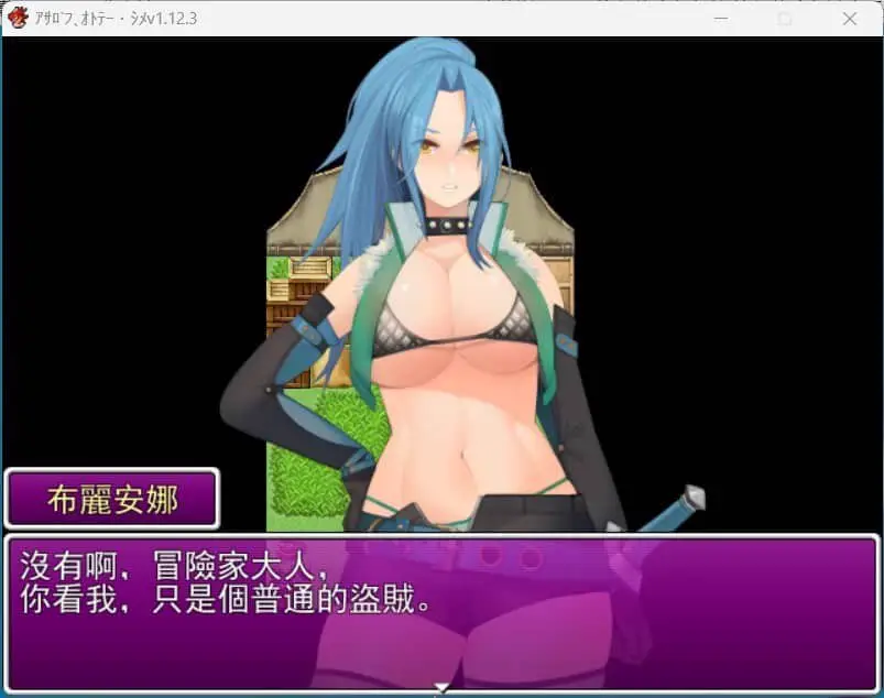 0474[RPG/m男必玩/抖m/重口/NTR] [bowei] bowei/黄大 全系列作品大合集[8.2G][PC+安卓joi]