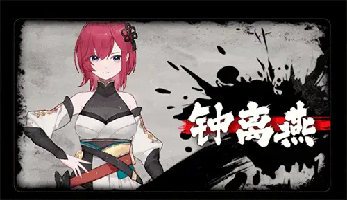 5794[国产神作SLG/官中] 不双修就去世 存档+攻略 [1.8G]