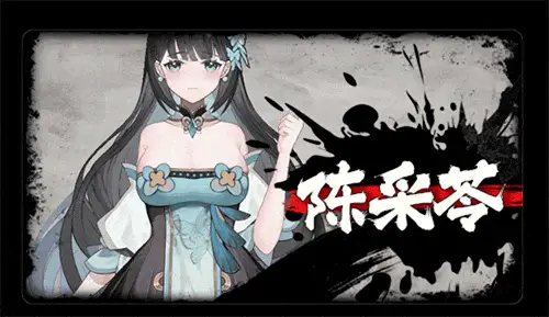5794[国产神作SLG/官中] 不双修就去世 存档+攻略 [1.8G]