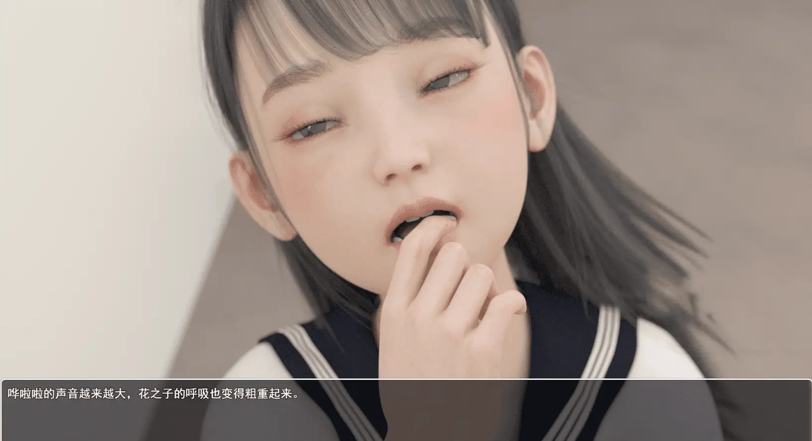0578[SLG/PC+安卓] 窥探秘密的生活 夏野企画：PEEP INTO KANOKOV[2G]