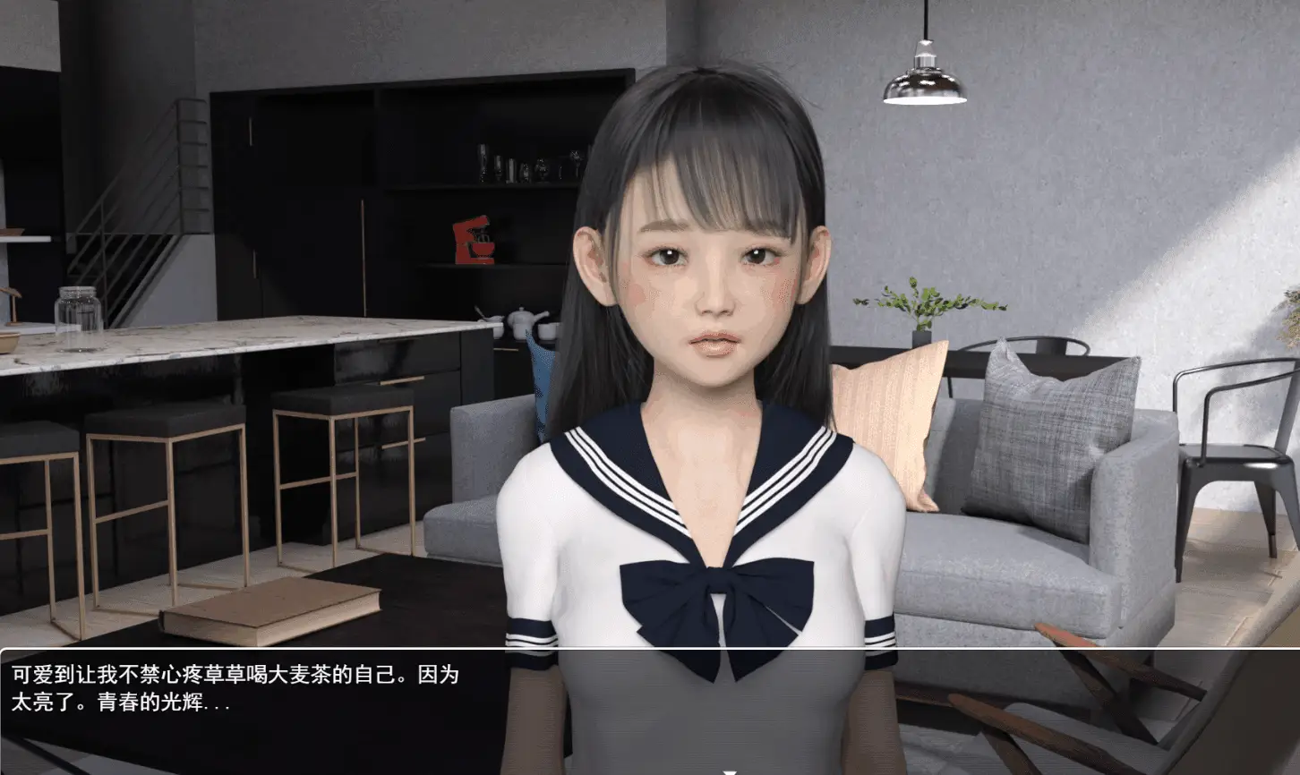 0578[SLG/PC+安卓] 窥探秘密的生活 夏野企画：PEEP INTO KANOKOV[2G]