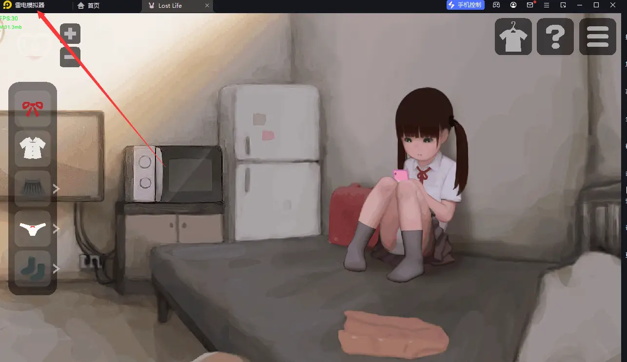 4782[爆款SLG]迷失的生命/Lost LifeV1.52 官方中文作弊版[PC+安卓/510M]
