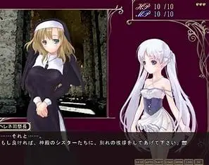 7290[RPG]供牺姬菲娜的冒险 祭品公主菲娜的冒险 プリンセスサクリファイス～供犠姫フィーナの冒険～v1.07 中文汉化版