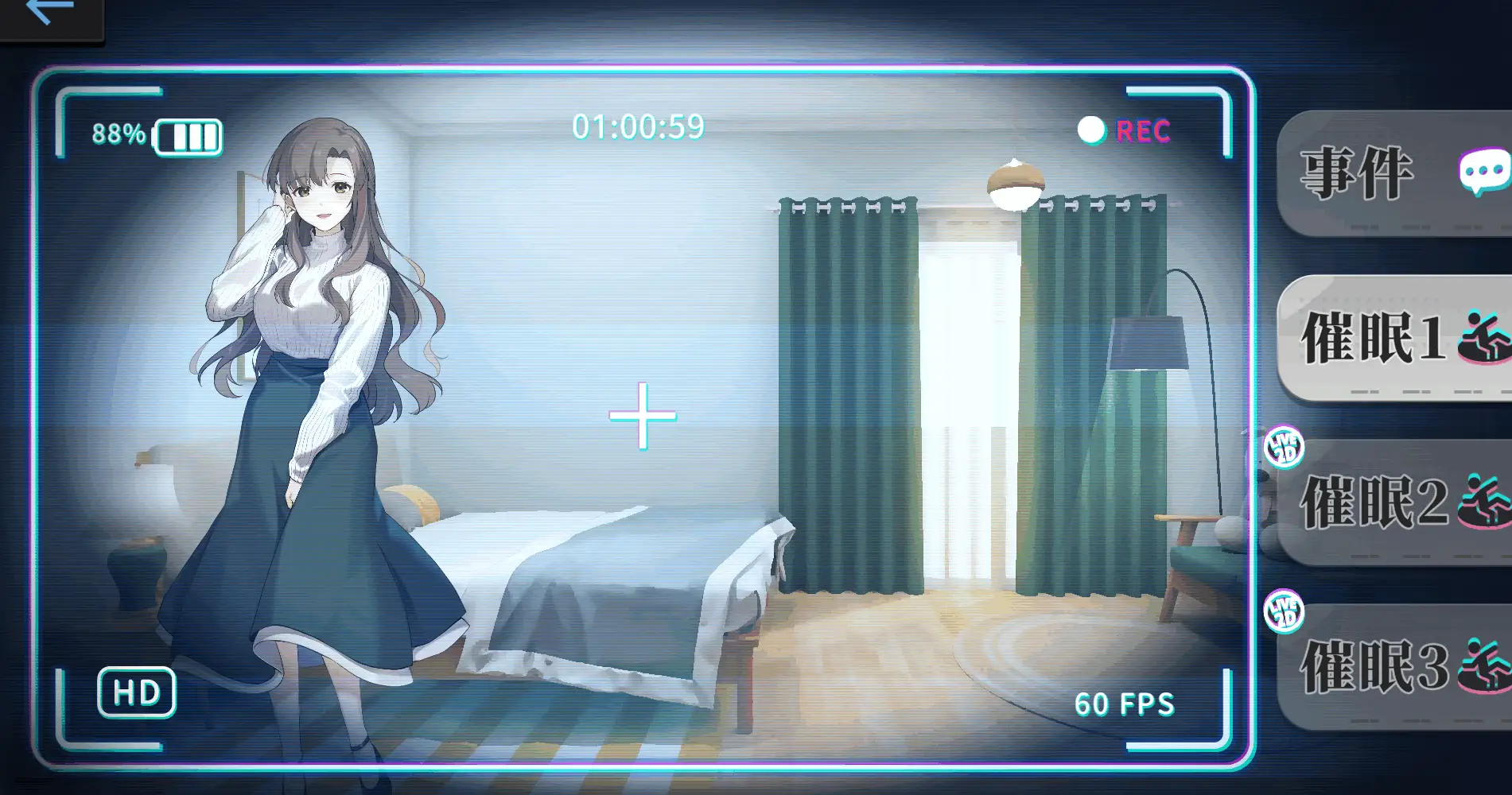 0616[SLG/官中步兵] 奸控器 监控器 姦控の器 奸控の器 全房客DLC 1+2 [1.2G]