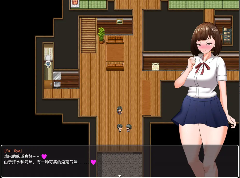 0512[RPG/汉化/NTR] 不负责地怀孕、生育、生孩子吧 Haramase Island 云翻汉化版全CG [1.5G]