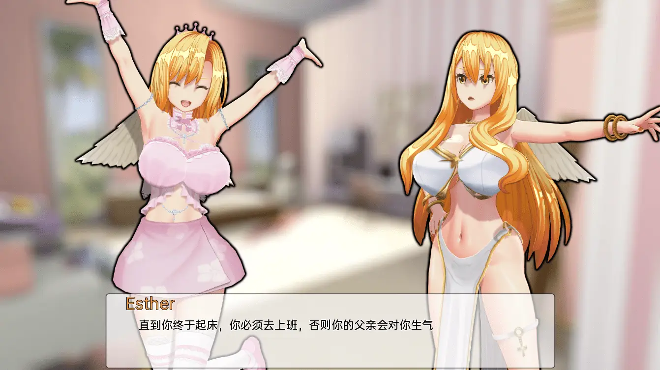 0766[亚洲风SLG/动态] 天堂的淫荡腐败 The Lewd Corruption of the Heaven v0.2.1 汉化版 [PC+安卓-7.30G]