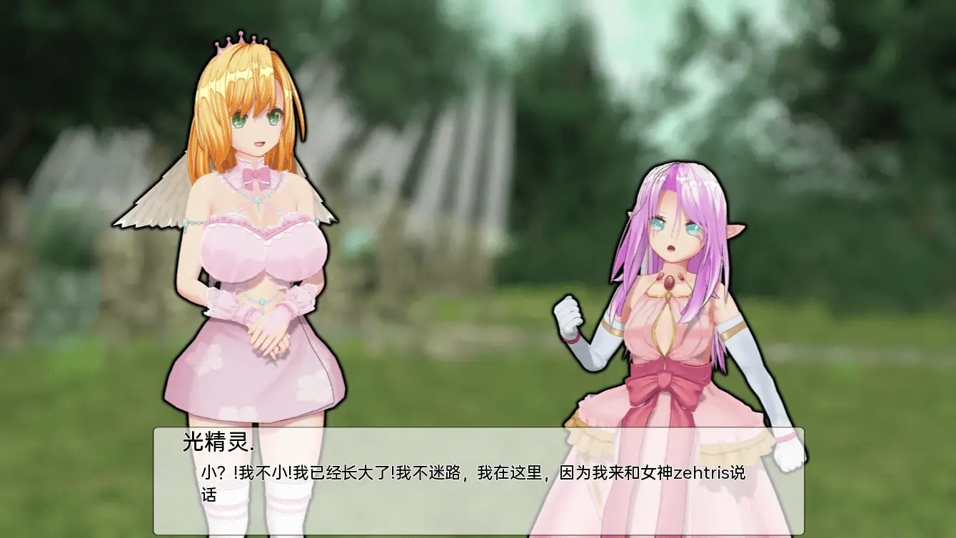 0766[亚洲风SLG/动态] 天堂的淫荡腐败 The Lewd Corruption of the Heaven v0.2.1 汉化版 [PC+安卓-7.30G]