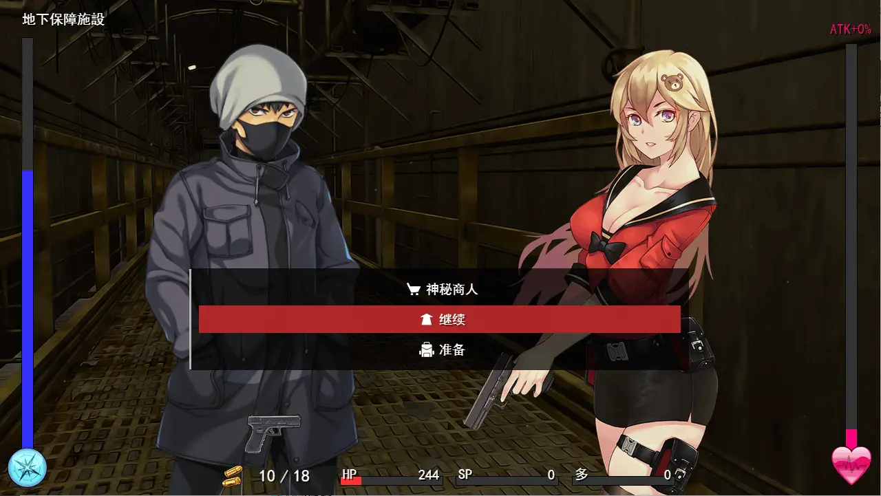 0618[RPG/官中]隧道逃生（TUNNEL ESCAPE）Ver1.1.0sn Steam官中步兵版+存档[2.1G]
