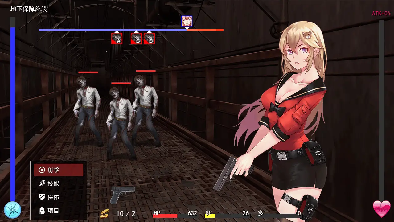0618[RPG/官中]隧道逃生（TUNNEL ESCAPE）Ver1.1.0sn Steam官中步兵版+存档[2.1G]