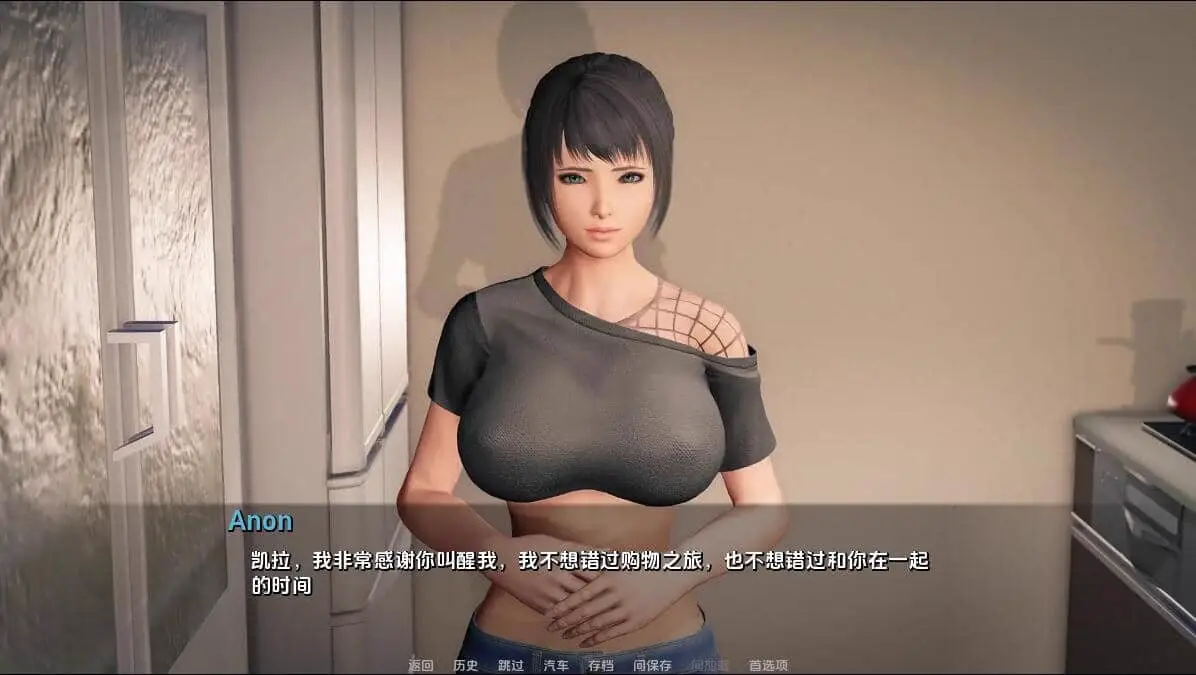 0624[神作SLG/PC+安卓]堕落/Depravity [v0.62b][3.36G]