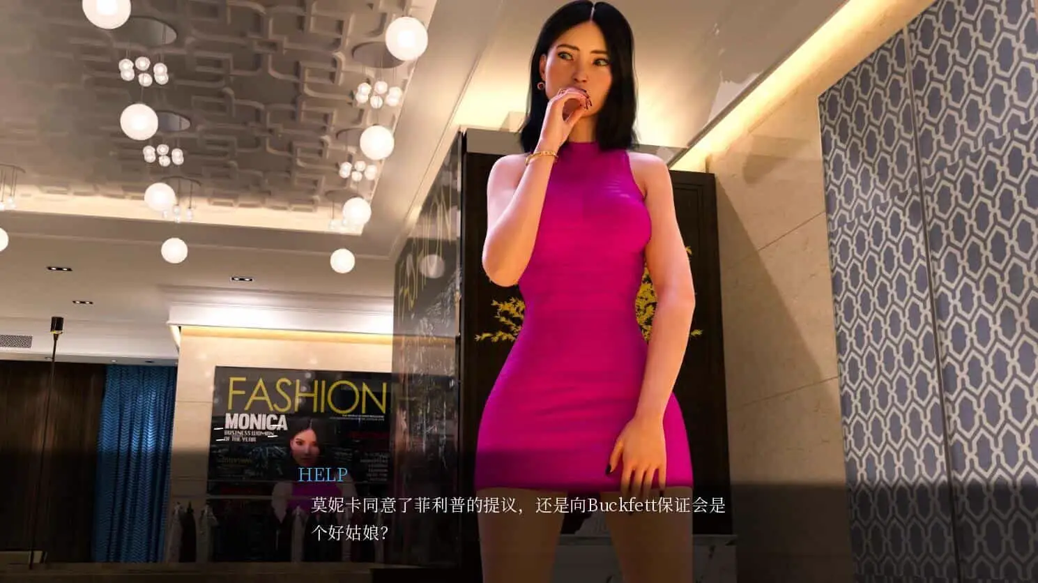 6884[欧美大作SLG/官中/动态]时尚女王莫妮卡/Fashion Business EP1+EP2+EP3+EP4+EP5 全五季合集整合中文版[PC+安卓]