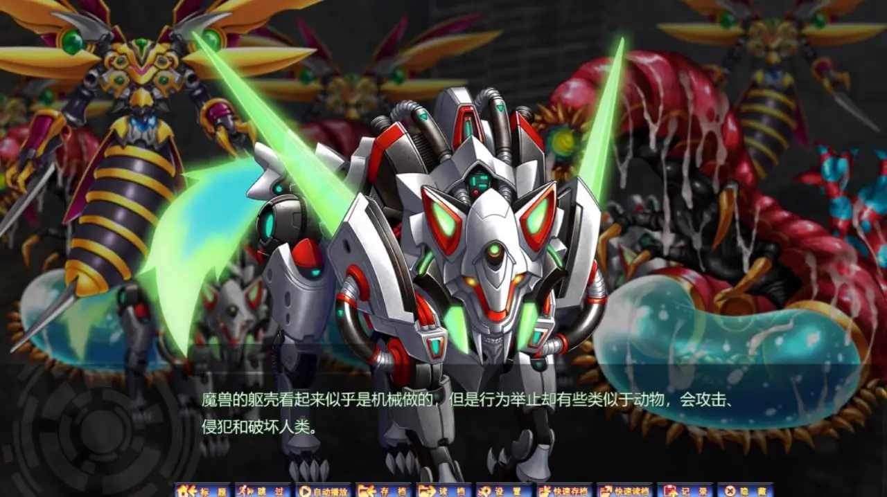 3805[ADV/汉化/PC+安卓kr]神聖昂燐 4部合集