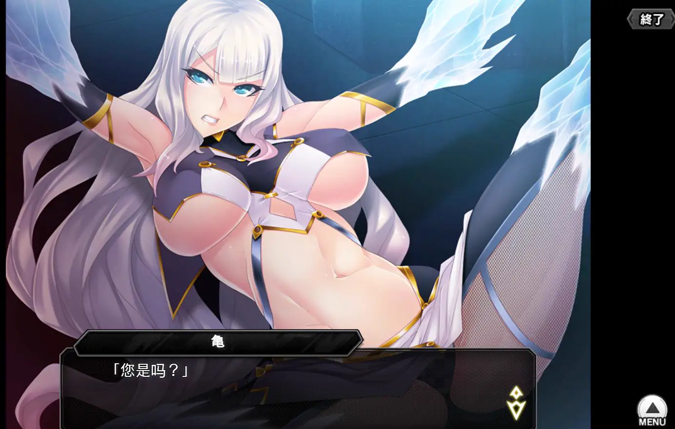 14843[日系HTLM/网游破解/动态] 对魔忍Taimanin RPGX 对魔忍RPGX Viewer Taimanin RPGX Viewer v2026.07 最新版 AI汉化[30G]6749