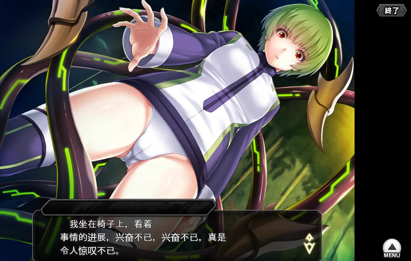 14843[日系HTLM/网游破解/动态] 对魔忍Taimanin RPGX 对魔忍RPGX Viewer Taimanin RPGX Viewer v2026.07 最新版 AI汉化[30G]6749