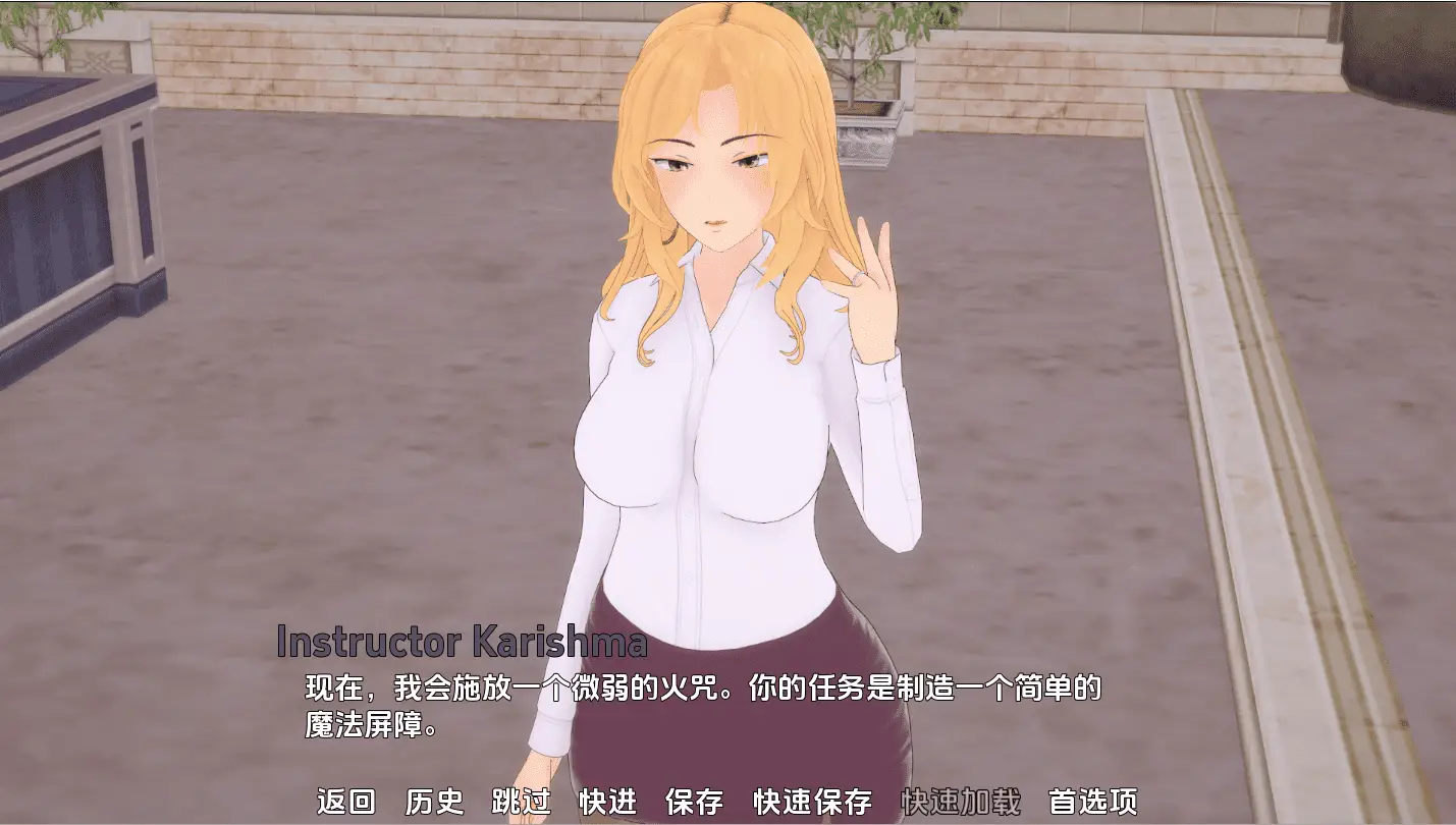 11940[日系SLG/动态] 神级学院 God Tier Academy 0.17f AI汉化版【PC+安卓/4.5G/更新】4189