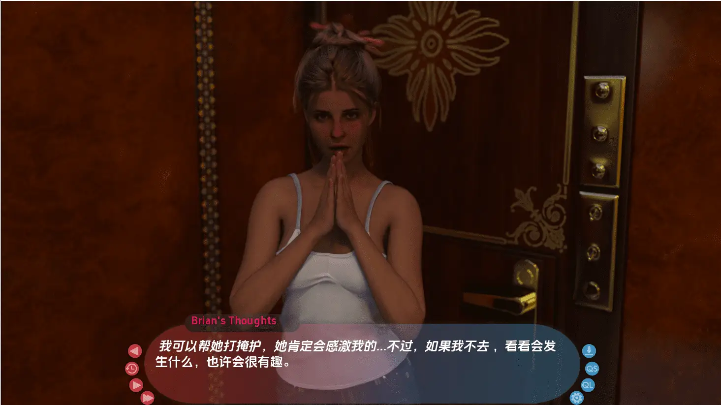 更新[欧美SLG/沙盒] 正义或仁慈 正义还是仁慈 By Justice or Mercy v0.6 汉化版 [PC+安卓-2.90G]