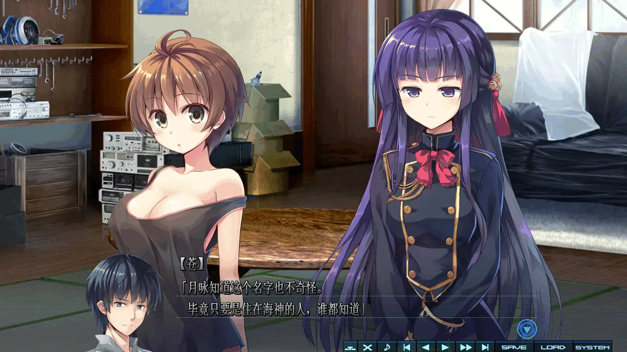0413[大型ACT+ADV][戯画]巴德尔之心/BALDR HEART[全线精修汉化版][8G]