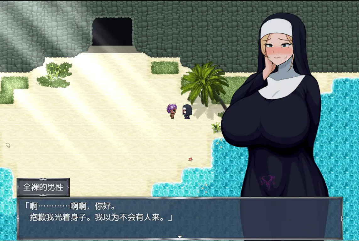 15621[爆款RPG/修女/巨乳] 淫纹附体的母亲·艾丽西亚 淫紋憑きのマザー・アリシア v1.5官中+全CG存档[PC+安卓]