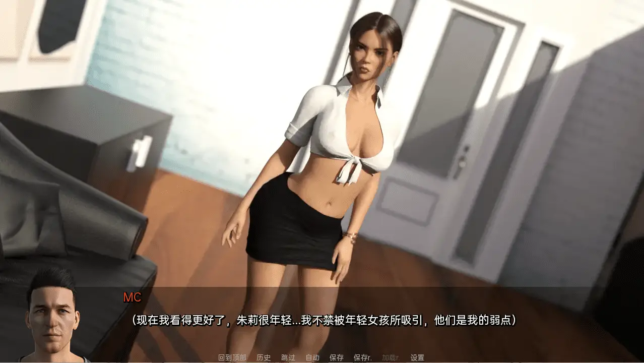 13784[欧美SLG/图库解锁] 助手 助理 The Assistant S3 Ep.4 AI汉化版【PC+安卓/7.8G/更新】0779