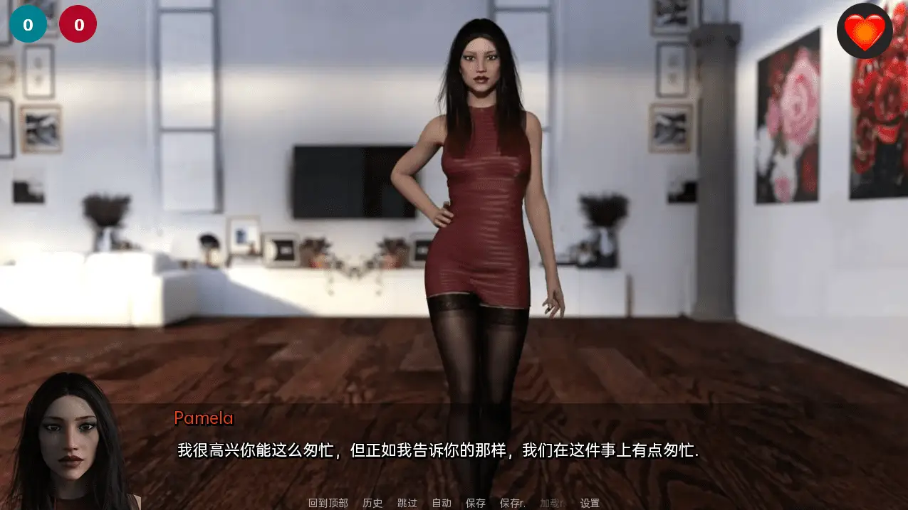 13784[欧美SLG/图库解锁] 助手 助理 The Assistant S3 Ep.4 AI汉化版【PC+安卓/7.8G/更新】0779