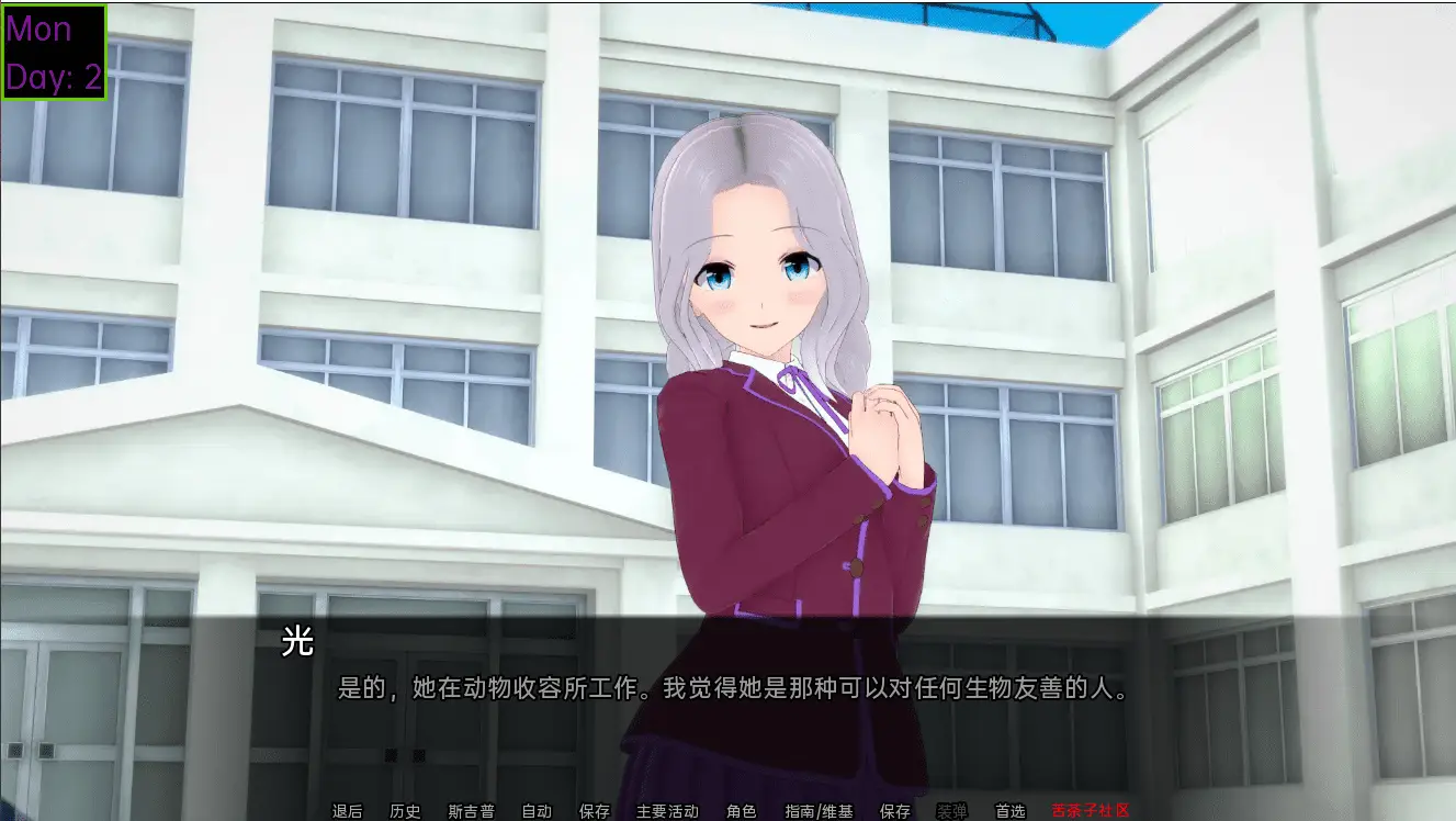 0828[亚洲风SLG] 魔法的秘密 巫术的秘密 Secrets of Sorcery v0.33.5 汉化版 [PC+安卓-2.80G]