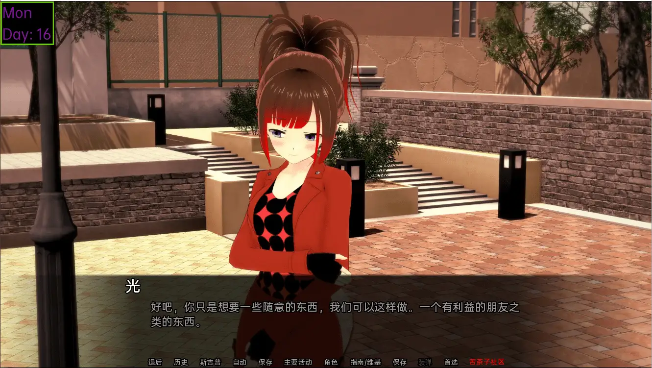 0828[亚洲风SLG] 魔法的秘密 巫术的秘密 Secrets of Sorcery v0.33.5 汉化版 [PC+安卓-2.80G]
