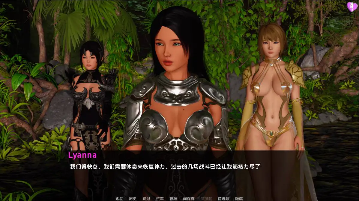 0724更新[亚洲风SLG/动态] 淘气的莱安娜 淘气的莉安娜 Naughty Lyanna S02 v0.26 汉化版 [PC+安卓 8.30G]