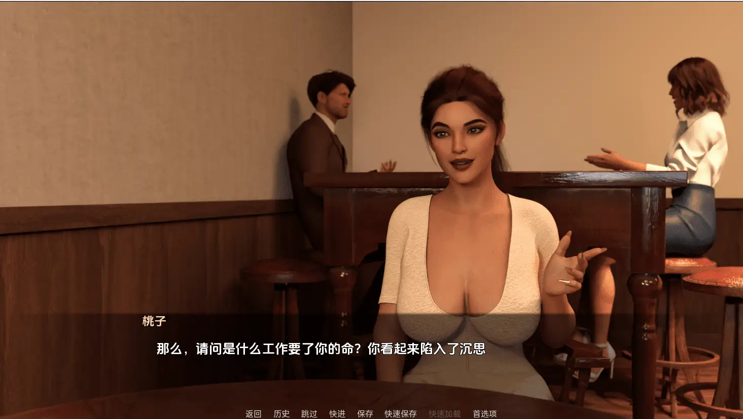 8390[欧美SLG/动态] 邪恶之道 Wicked Ways v0.9 官方中文版 [PC+安卓-1.60G]