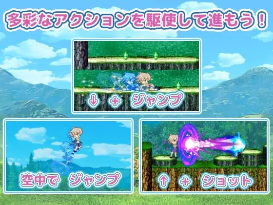 6047[精品ACT/像素动态/机翻]メガ姉ちゃん～おねショタモン娘探索アクションRPG～