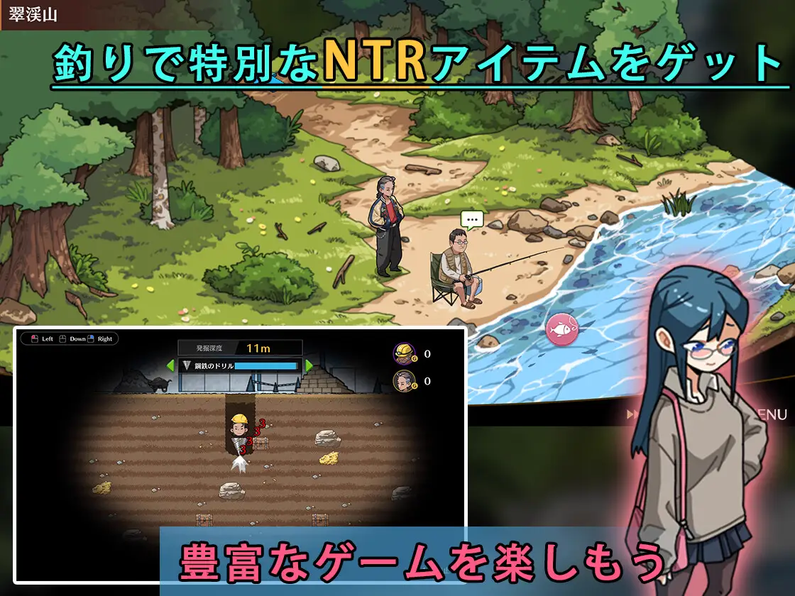 3488[神作SLG/养成互动/官中] 护身术道场：秘密NTR课程 V1.9.10 + 1.9.12 Steam步兵版 + DLC +全回想+满金币初始存档PC+安卓