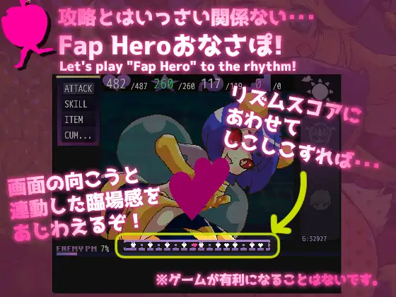 4007[爆款RPG/爆乳/动态] 自慰辅助乐园 淫狱自慰辅助迷宫 淫獄オナサポらびりんす 内嵌AI汉化版+全回想存档 [PC+安卓1.60G]