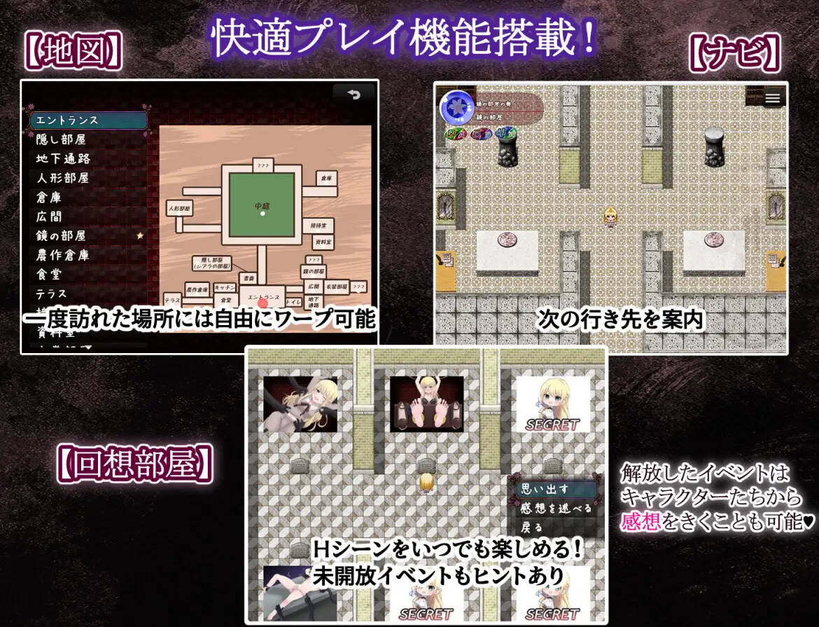 4609[RPG/AI汉化] 莉莉与伊莎贝拉的馆 リリィとイザベラの館 Ver1.1