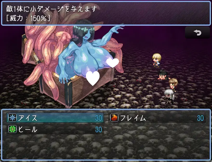 9616[RPG/魔物娘/逆推]被魔物娘毁灭的村庄3 モンスター娘に滅ぼされた村3 AI汉化版[PC+安卓mtool]