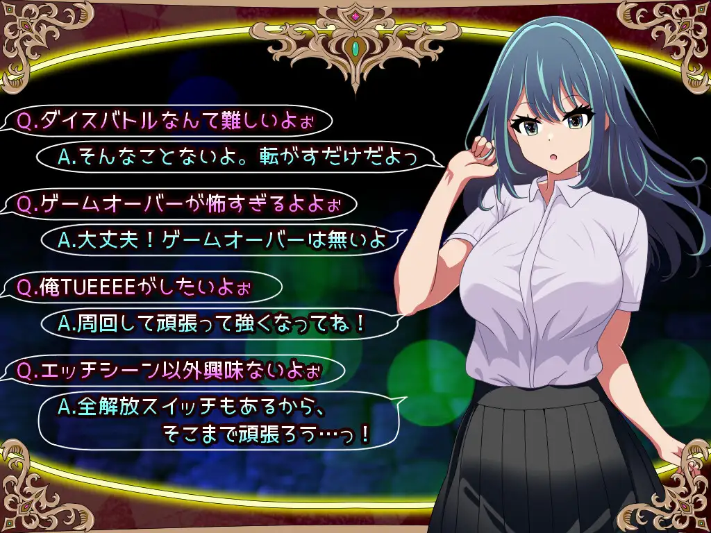 0479[RPG/NTR]堕落人妻！～代替失踪丈夫被他人强占的 FoxxX～[1G]