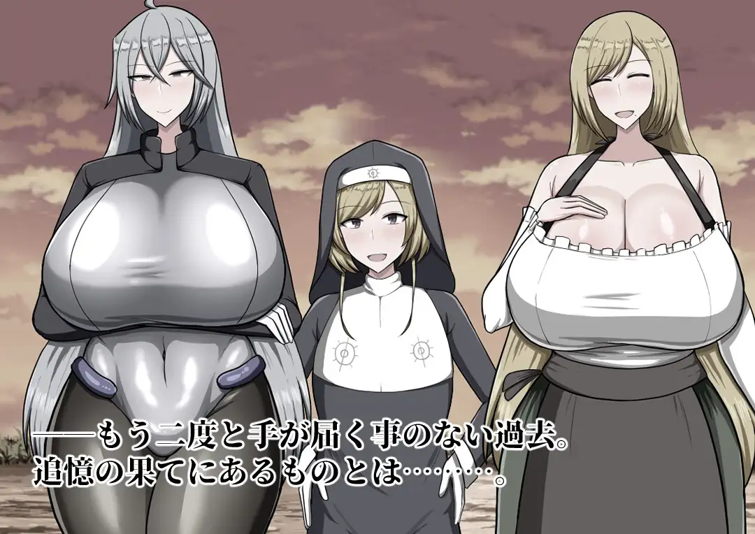 0659[RPG/PC+安卓]回忆/Reminiscence[+存档][2.20G]