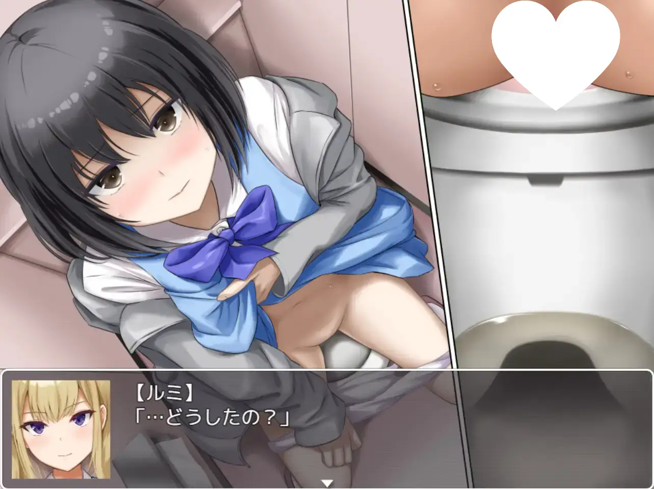 7860[RPG/特殊癖好]夜间长叹与白日苦闷 夜頃の溜息と白昼の苦悶 AI汉化[PC+安卓mtool]
